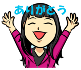I'm Aruga sticker #8478550