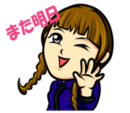 I'm Aruga sticker #8478551
