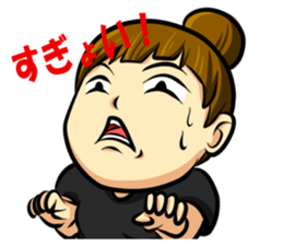I'm Aruga sticker #8478554