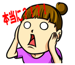 I'm Aruga sticker #8478555