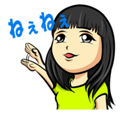 I'm Aruga sticker #8478556