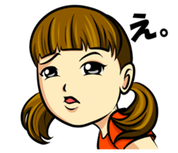I'm Aruga sticker #8478559