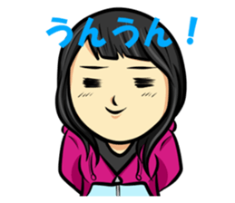 I'm Aruga sticker #8478561
