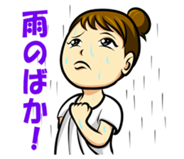 I'm Aruga sticker #8478565