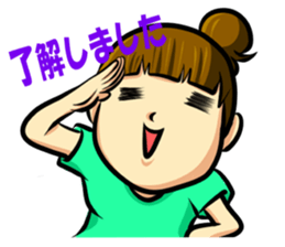 I'm Aruga sticker #8478566