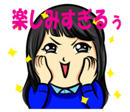 I'm Aruga sticker #8478572