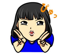 I'm Aruga sticker #8478573