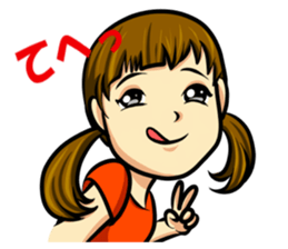 I'm Aruga sticker #8478574