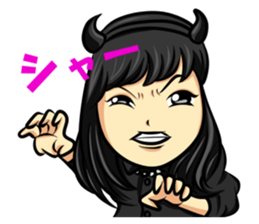 I'm Aruga sticker #8478583