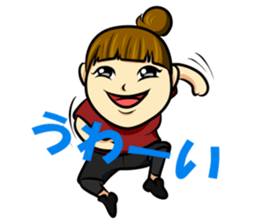 I'm Aruga sticker #8478584