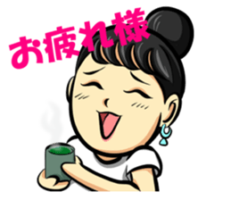 Weird! Chikotan! sticker #8478749