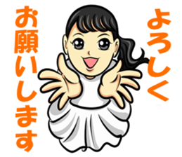 Weird! Chikotan! sticker #8478753