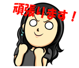 Weird! Chikotan! sticker #8478755