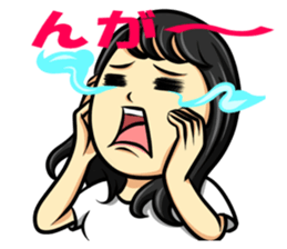 Weird! Chikotan! sticker #8478759