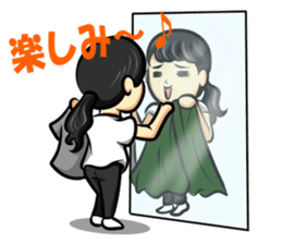 Weird! Chikotan! sticker #8478770