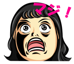 Weird! Chikotan! sticker #8478779