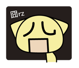 everyday chama-neko sticker #8478849
