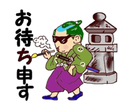 The serious samurai sticker #8479018