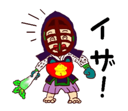 The serious samurai sticker #8479020