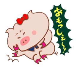 Yonago dialect of the Butako sticker #8479037