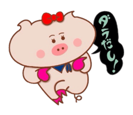 Yonago dialect of the Butako sticker #8479041