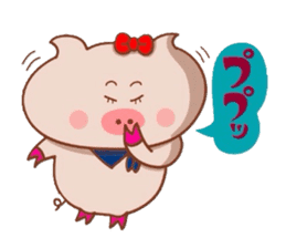 Yonago dialect of the Butako sticker #8479045