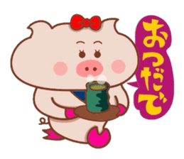 Yonago dialect of the Butako sticker #8479058