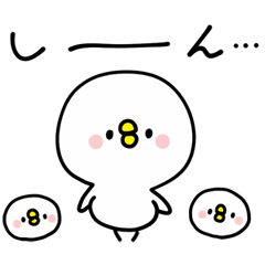 Every day Chick Style