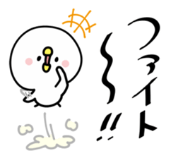 Every day Chick Style sticker #8479106