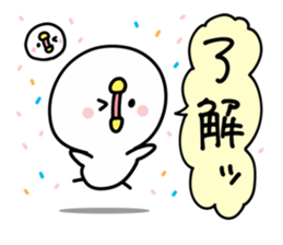 Every day Chick Style sticker #8479109