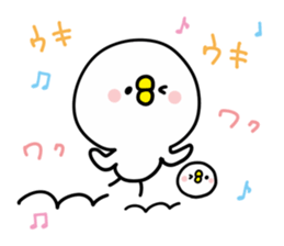 Every day Chick Style sticker #8479111