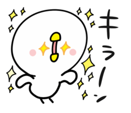 Every day Chick Style sticker #8479123