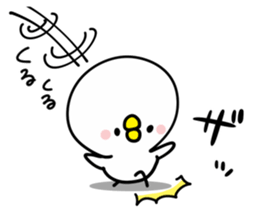 Every day Chick Style sticker #8479124