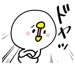 Every day Chick Style sticker #8479127