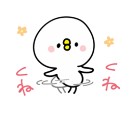 Every day Chick Style sticker #8479130