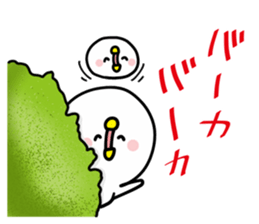 Every day Chick Style sticker #8479134