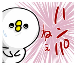 Every day Chick Style sticker #8479136