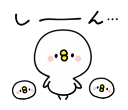 Every day Chick Style sticker #8479137