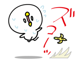 Every day Chick Style sticker #8479141