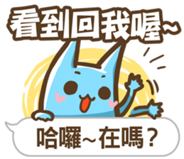 OTACAT's Daily life  (PART-3) sticker #8479186