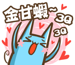 OTACAT's Daily life  (PART-3) sticker #8479191