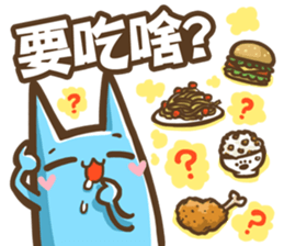 OTACAT's Daily life  (PART-3) sticker #8479195