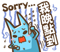 OTACAT's Daily life  (PART-3) sticker #8479197