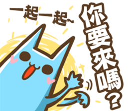 OTACAT's Daily life  (PART-3) sticker #8479198