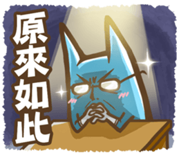 OTACAT's Daily life  (PART-3) sticker #8479199