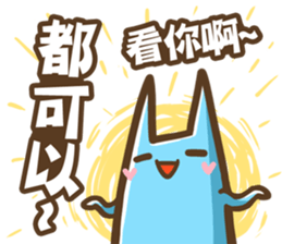 OTACAT's Daily life  (PART-3) sticker #8479201
