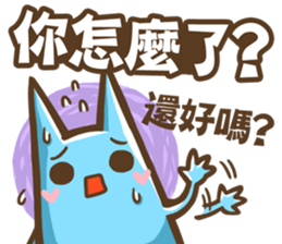 OTACAT's Daily life  (PART-3) sticker #8479202