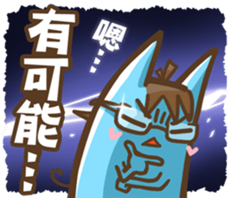 OTACAT's Daily life  (PART-3) sticker #8479205