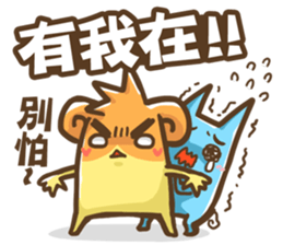 OTACAT's Daily life  (PART-3) sticker #8479206