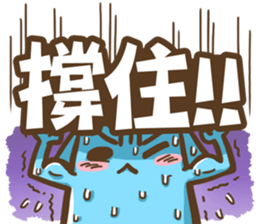 OTACAT's Daily life  (PART-3) sticker #8479207